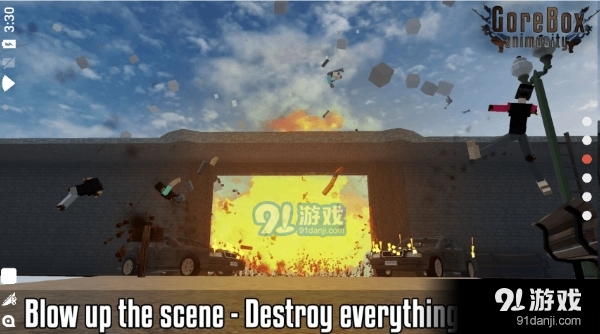 g沙盒仇恨中文v13.7.13截图2