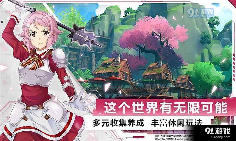 绅士冒险女性拼图全解锁v1.4截图3