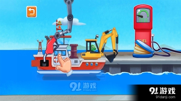 海上挖掘机模拟v2.3.5截图1