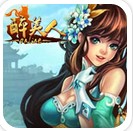 醉美人v1.27