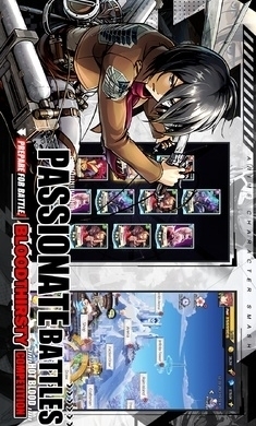 全明星传奇v1.1.13截图1