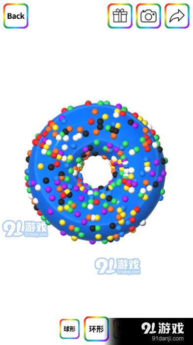 软泥模拟器无广告中文版v1.2.6.5截图4