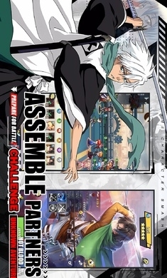 全明星传奇v1.1.13截图4