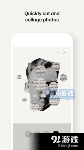 paper绘画v1.1.6截图2