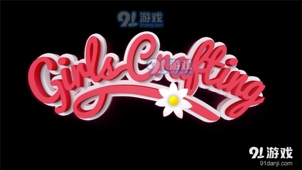 我的世界：女孩版v1.40截图1