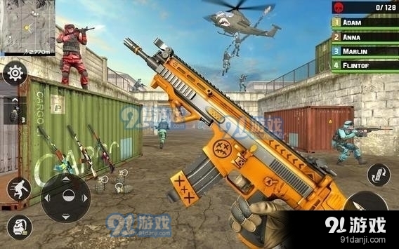 突遇恐怖袭击v1.8截图1