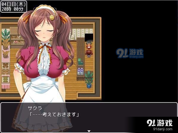 materialgirl官网v2.1.8截图4