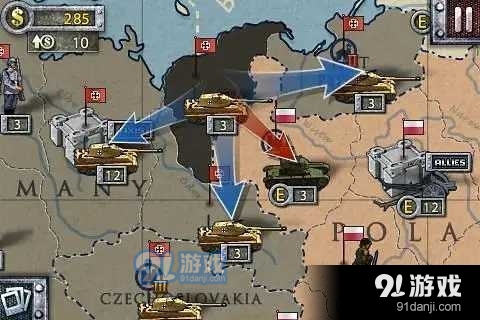 欧陆战争7v1.10.4截图3