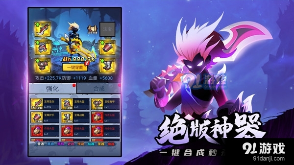 海底大冒险v3.9截图3