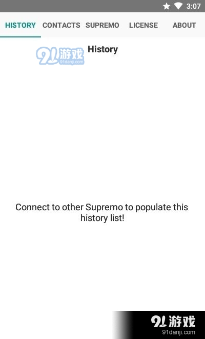 Supremo远程控制v4.4.11截图4