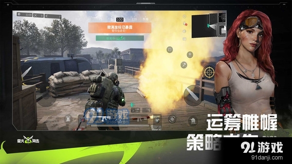 LostLight国际版v1.11.74截图3