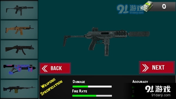 机甲射击战场v1.7截图1