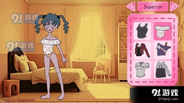 恐怖女友莱西换装v1.6截图3