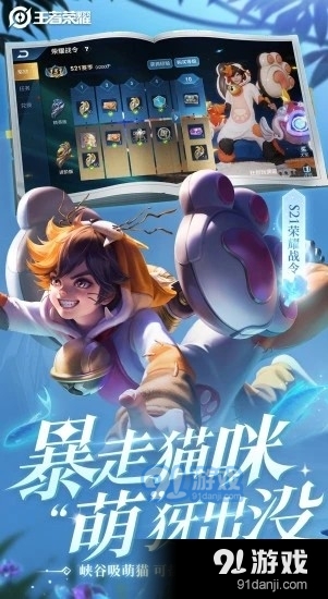 初陌画质大师v1.1.5截图2