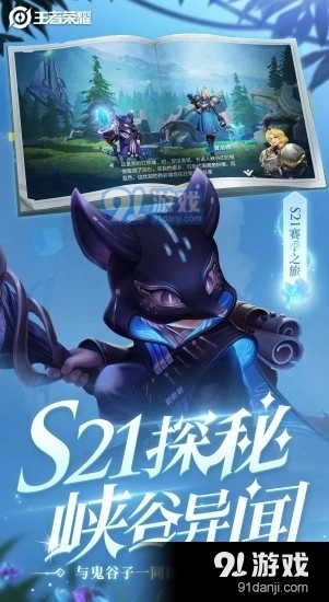 初陌画质大师v1.1.5截图4