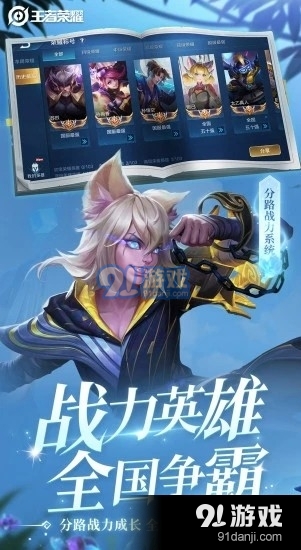 初陌画质大师v1.1.5截图5