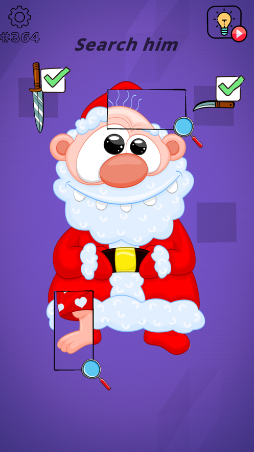 来洗脑吧v1.27.7截图2