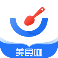 美食咖(店铺经营)v2.3.7