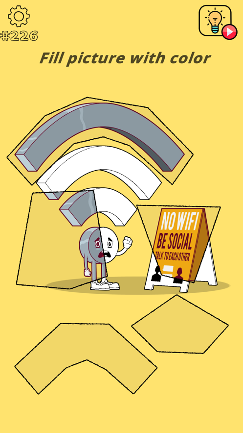 来洗脑吧v1.27.7截图4