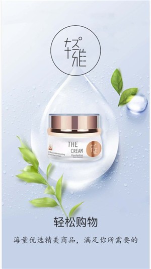 轻之雅v1.3.4截图1