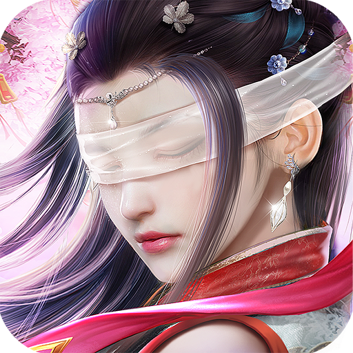 焚天决手机版v3.1.6