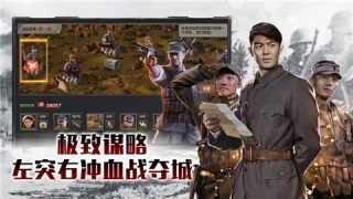 利剑出鞘九游版v1.12截图3