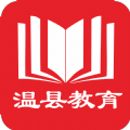 温县教育v3.8.4