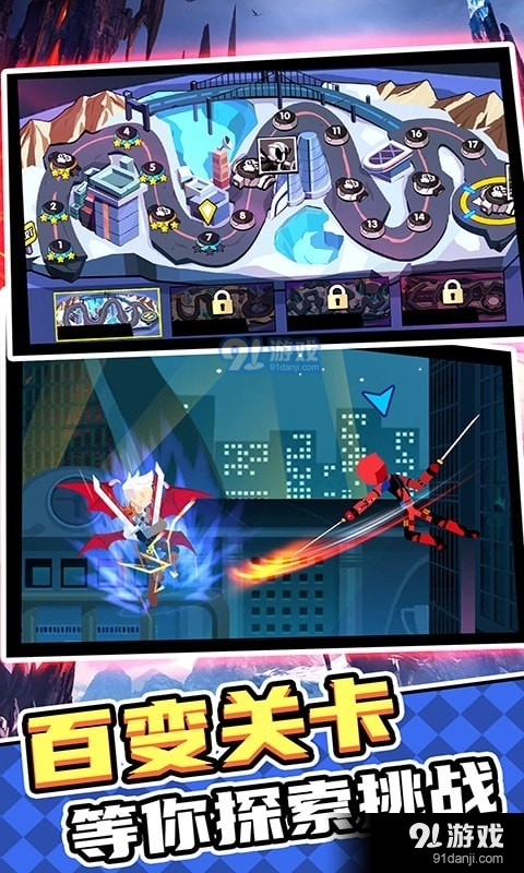 我命油我不油天v1.3.5截图3