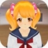 高校模拟少女v3.12