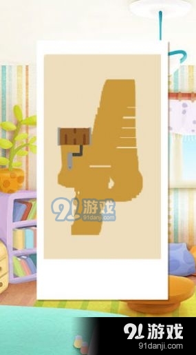 全民天才v1.5截图1