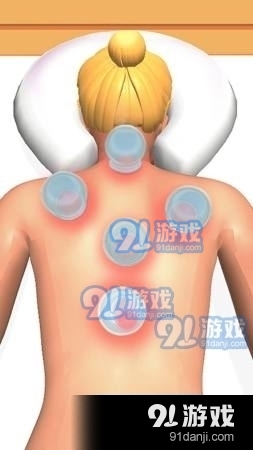 养生模拟器v1.6截图1