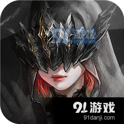 古魂魂之刃2手游v0.4.2.9.3.4