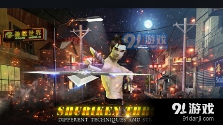 功夫街头格斗v1.27截图4