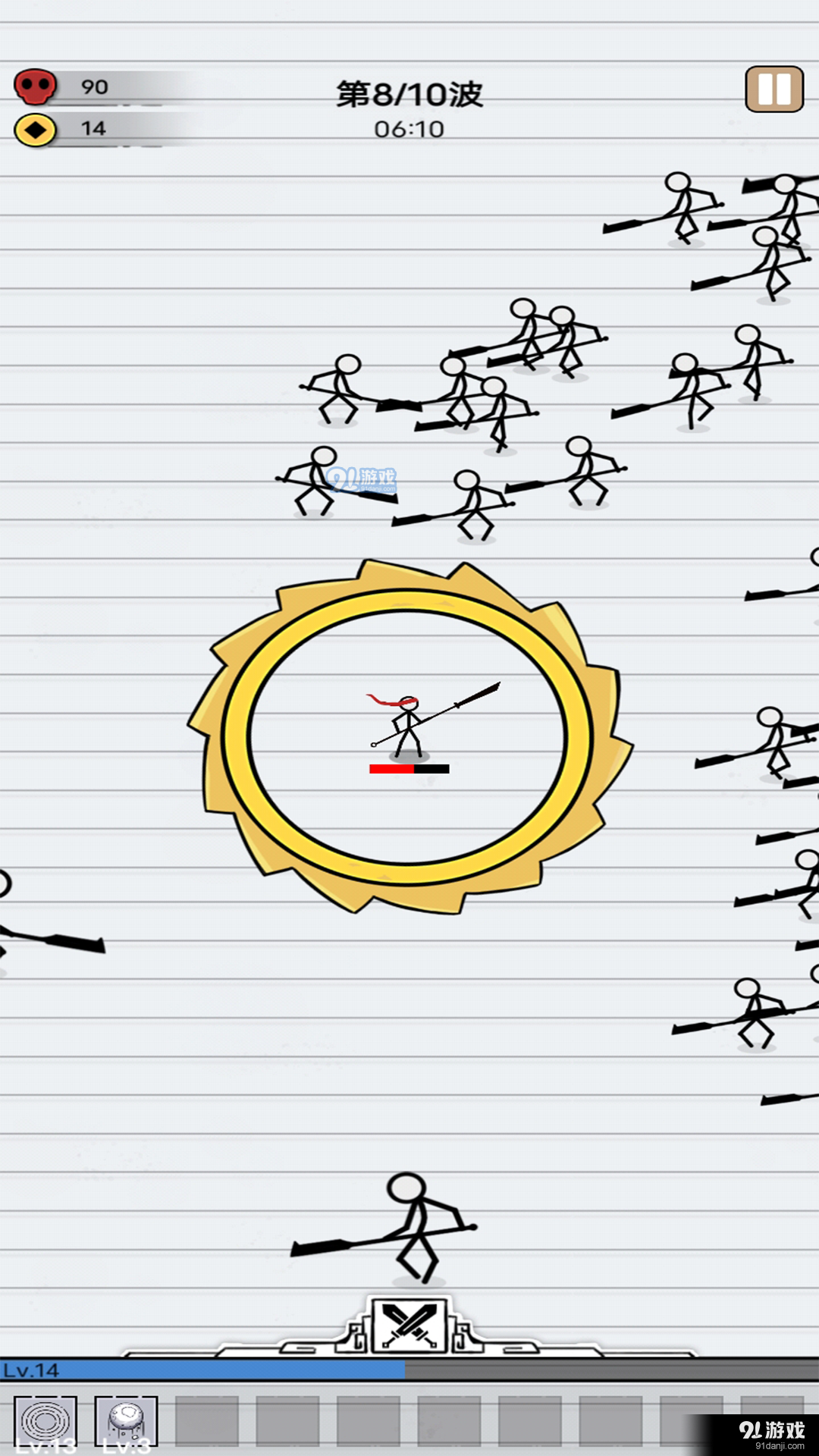 家园护卫者v1.7.4截图2