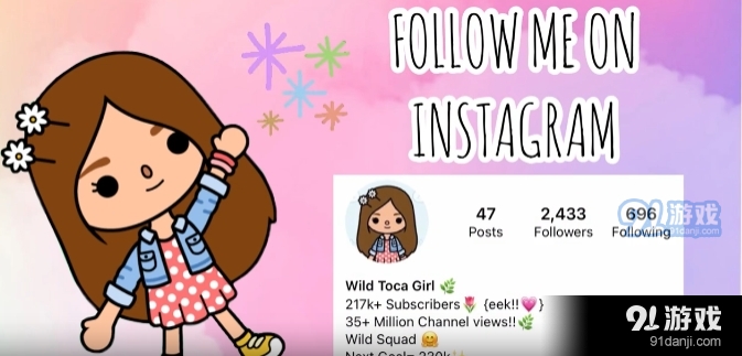 TocaWorld免费版v1.0.10截图1