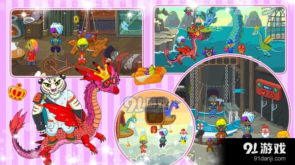 我的童话小镇v1.5截图2