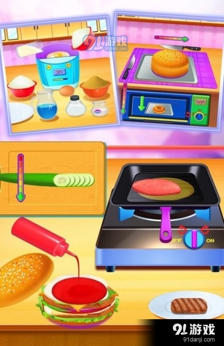 厨房美食烹饪制作v8.3.8截图4