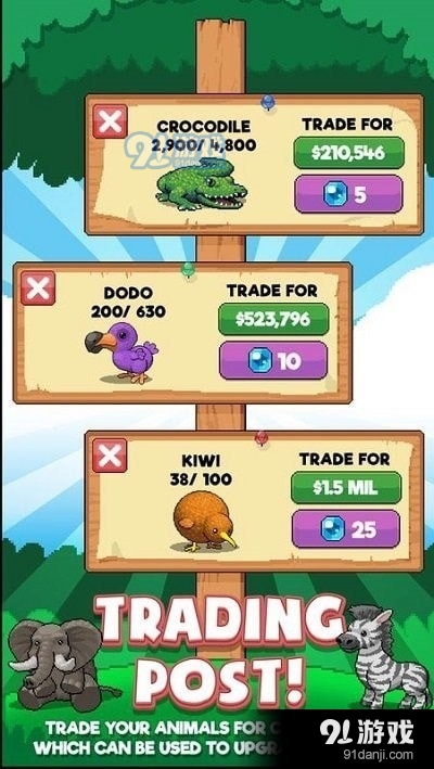 空闲动物园大亨v1.4.18截图4