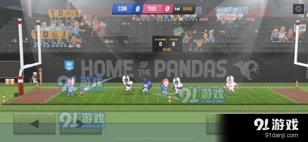 基情橄榄球2v1.5.5截图1