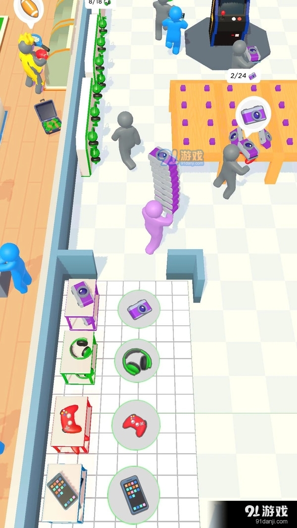 我的百货商场v1.8.7截图2