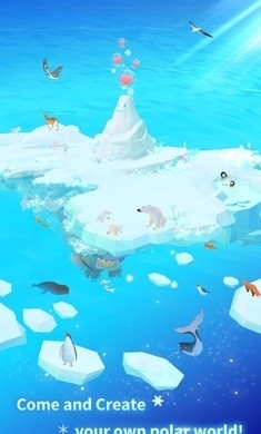 深海水族馆极地国际服v1.1.20截图4