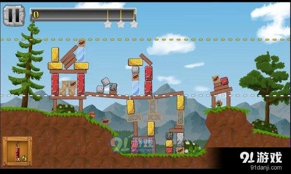 拆迁队伍v2.5.7截图2