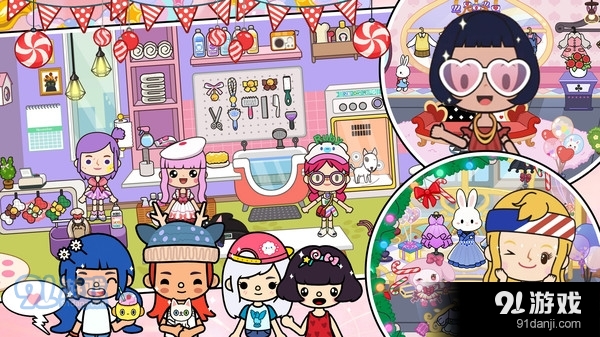 迷你托卡宠物世界v1.13截图2