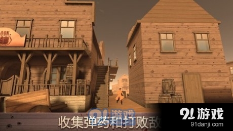 西部战争v3.9截图2