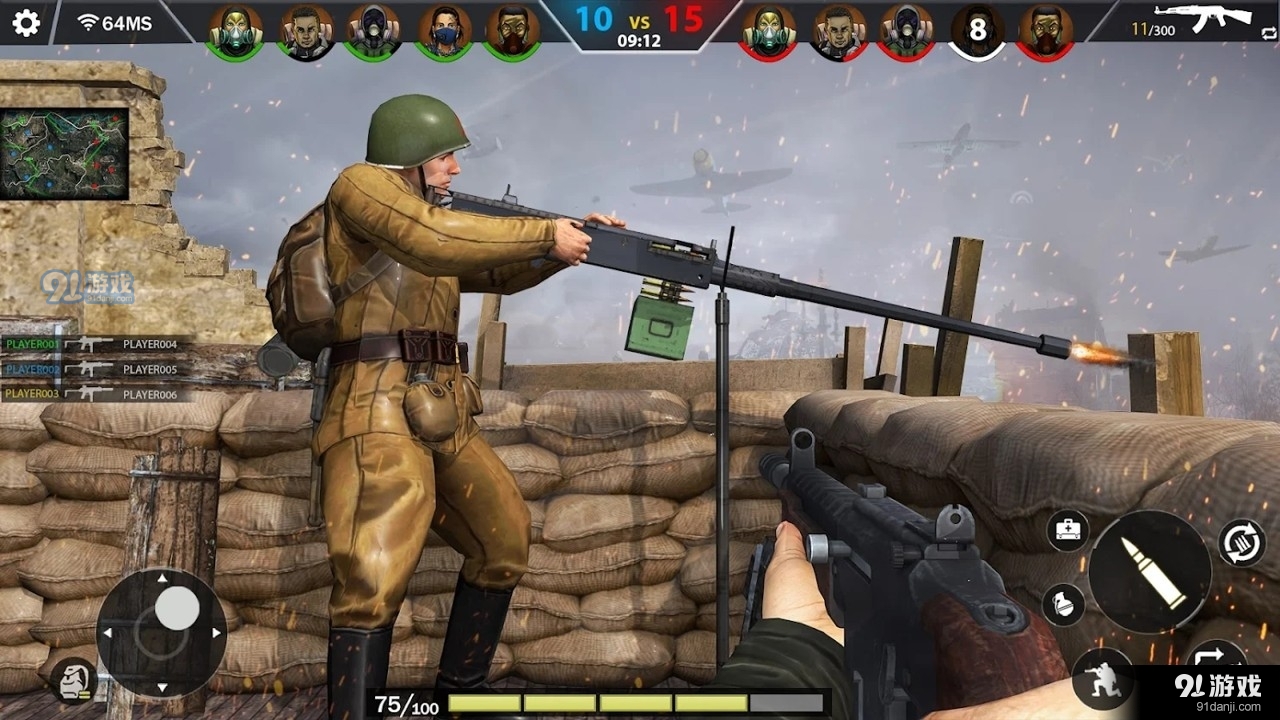 世界大战二战v2.6截图2