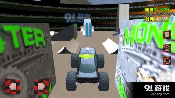 驾驶我最行v1.1.8截图3