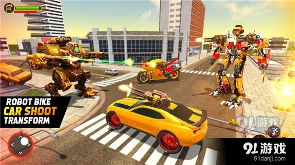 未来机器人斗争v1.5.6截图2