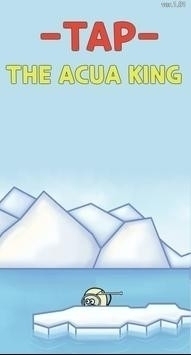 阿库阿国王v0.16截图1