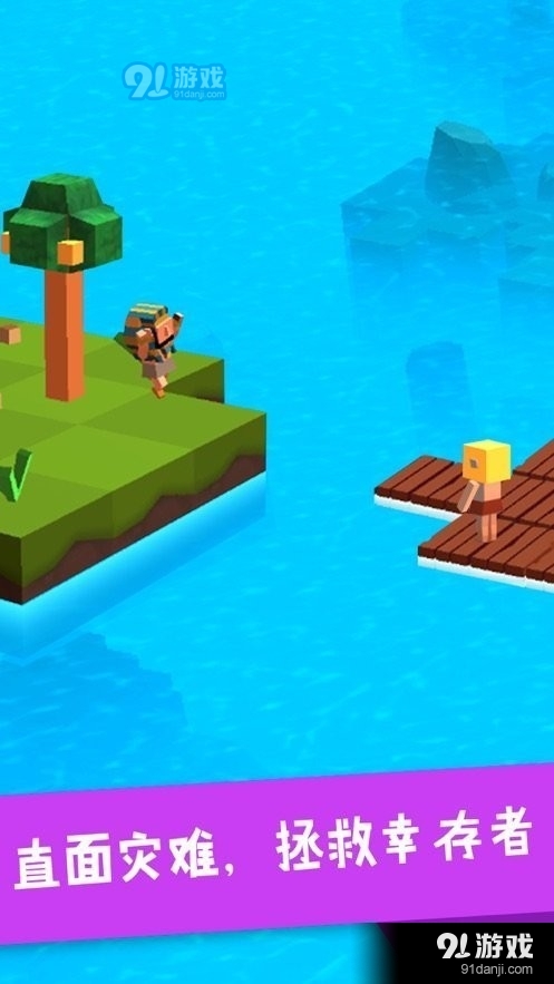 造个方舟汉化版v1.1.27截图3