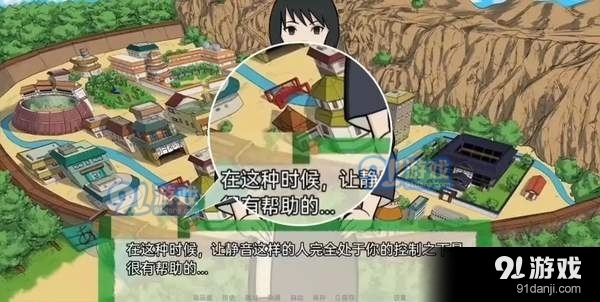 异族崛起v5.0.5截图1